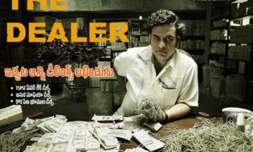 KTR - 'The Dealer', Congress hilarious campaign