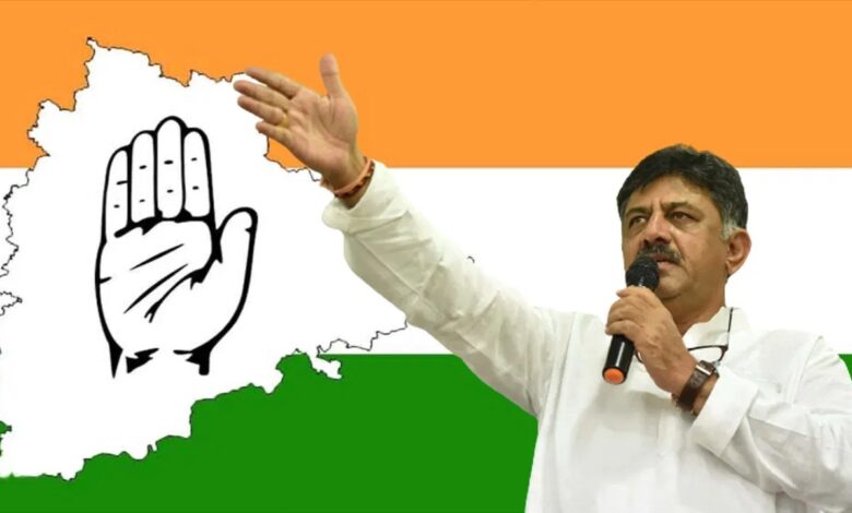 DK Shivakumar Speaks In Telangana For Congress Party