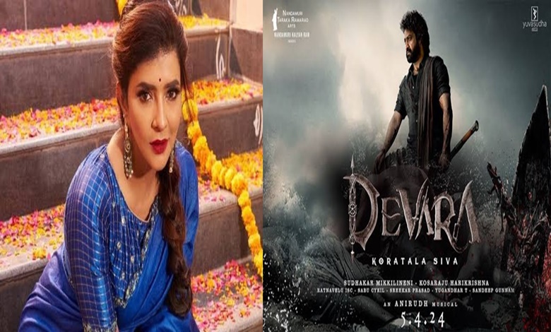Manchu Lakshmi and Devara Movie Poster Collage