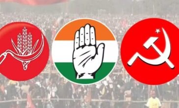 Congress, CPM and CPI Alliance