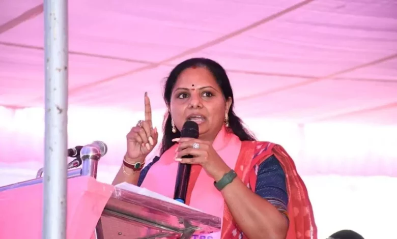 Kavitha In Speech At BRS Meeting