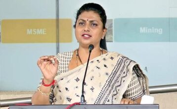 Minister Roja In Press Conference