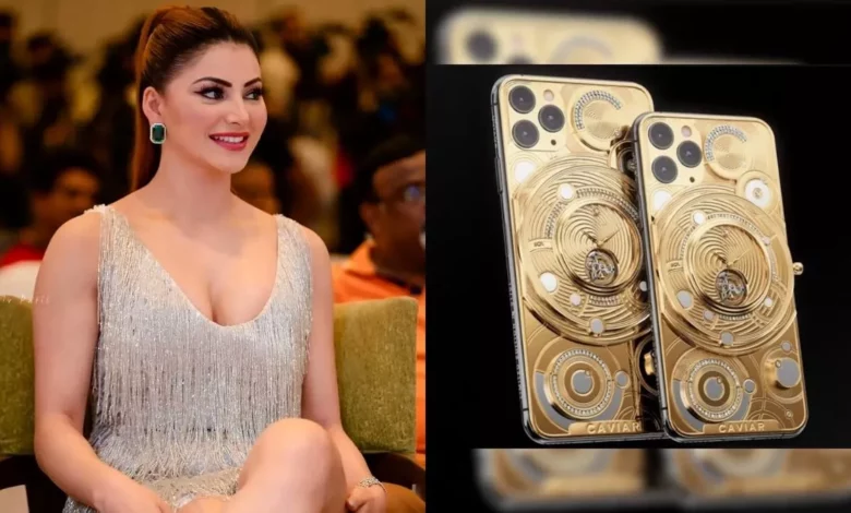 Urvashi Rautela's 24-carat gold iPhone