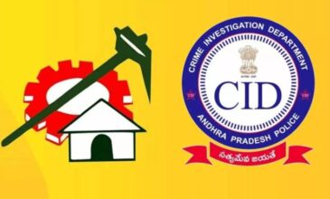 Logos of AP CID and Telugu Desam Party.