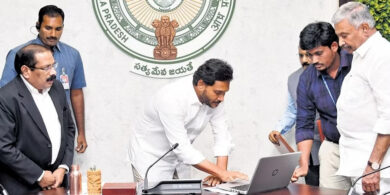 CM Jagan Starting a government project virtually from office.