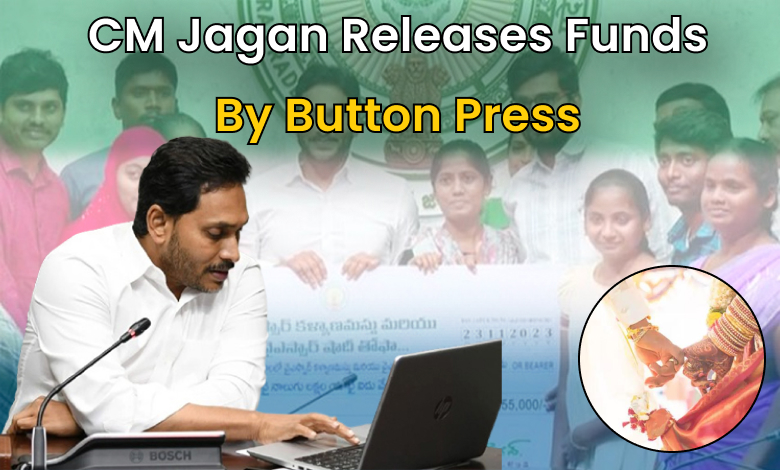 CM Jagan releasing funds for Wedding Scheme with the press of a button.
