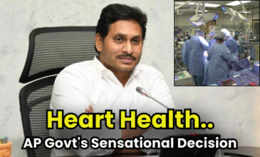 CM Jagan With Heart Health scheme and surgery enviroment in background.