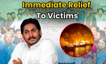 CM Jagan With Shipping Harbour Fire.