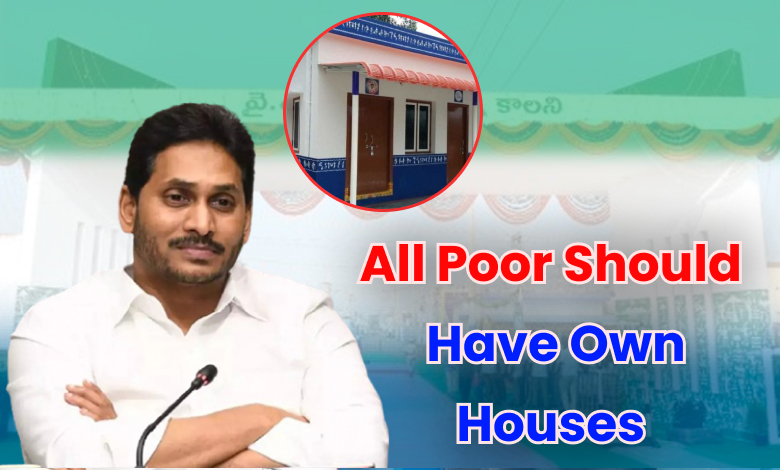 CM Jagan With The Housing plan for the poor.