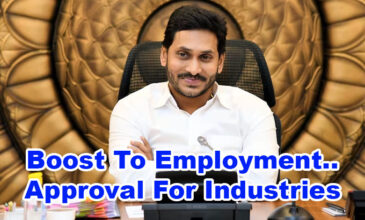 CM Jagan's Boost To Employment with Industries.