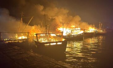 Fire Accident In Vizag Shipping Habour