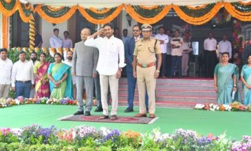 CM Jagan Receiving Police Salute On AP Formation Day