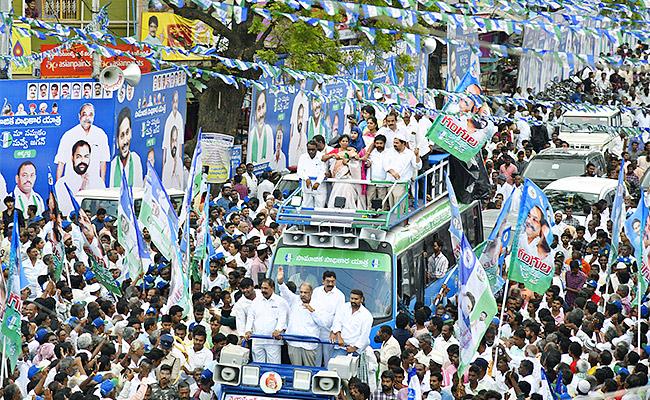 A rally in Samajika Sadhikara Bus Yatra undertaken by YSRCP in AP.
