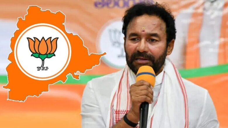 T-BJP chief Kishan Reddy in speech, with BJP Flag in Background and BJP symbol.