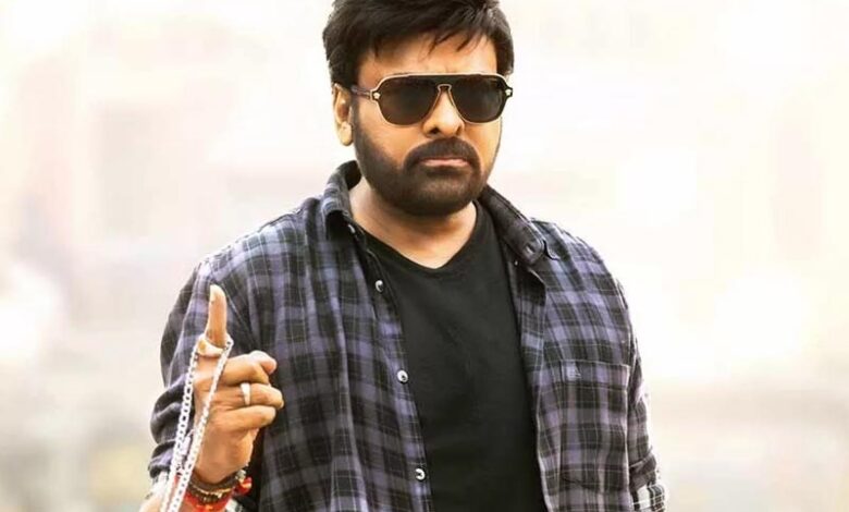 A still of Chiranjeevi from one of his movies