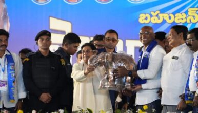 mayawati in Telangana, with RS Praveen Kumar