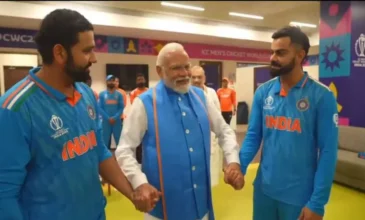 modi consoles indian players