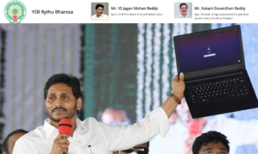 CM YS Jagan with laptop.