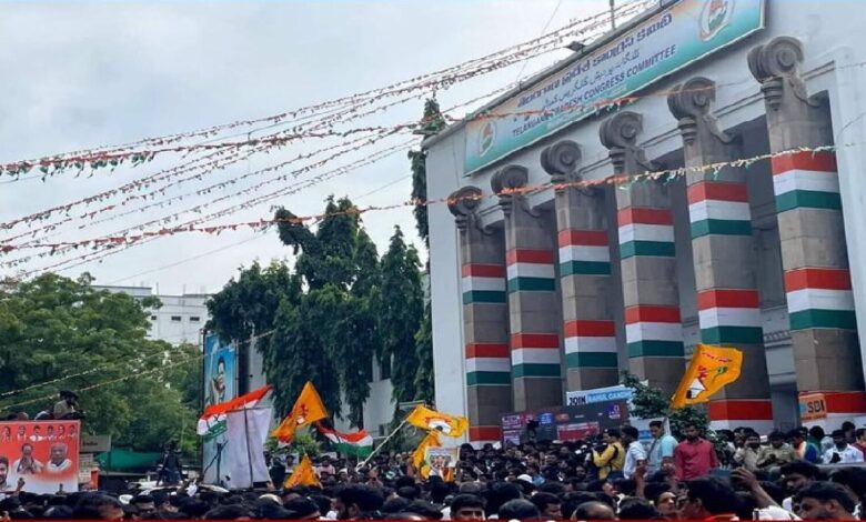 TDP Flags at Gandhi Bhavan