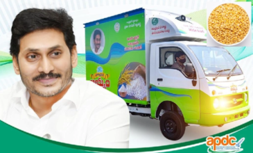 CM Jagan with Ration Vehicle in AP and Kandi Pappu