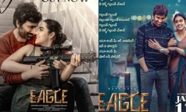 'Eagle' update: 'Gallanthe Gallanthe' Melody Song Released
