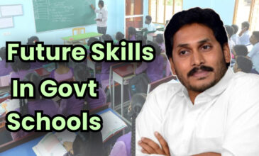Future Skills In Govt Schools, CM Jagan.