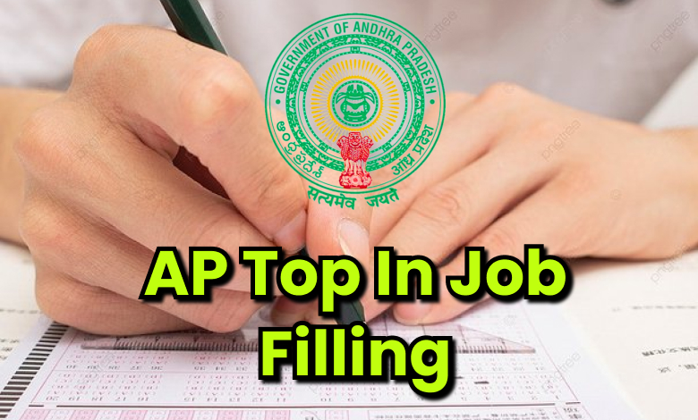 AP Tops In Job Filling