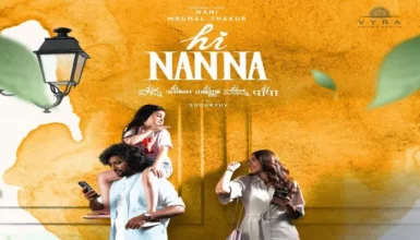 Nani's Heartwarming Hit 'Hi Nanna' Premiering on Netflix: Streaming Date?