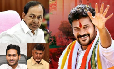 Revanth Reddy collage with KCR, CBN and YSJ