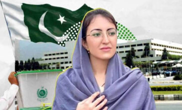 Dr Saveera Prakash of PPP party and Khyber-Pakhtunkhwa candidate.