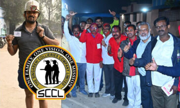 CPI affiliate wins SCCL elections.