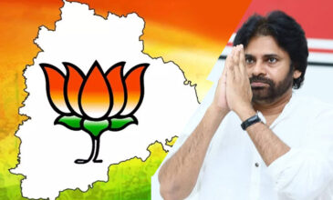 Telangana BJP symbol and Pawan Kalyan saluting.