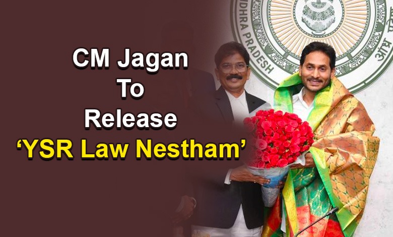 CM Jagan To Release 'YSR Law Nestham'