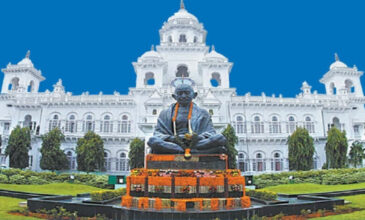 Telangana Legislative Assembly Building.
