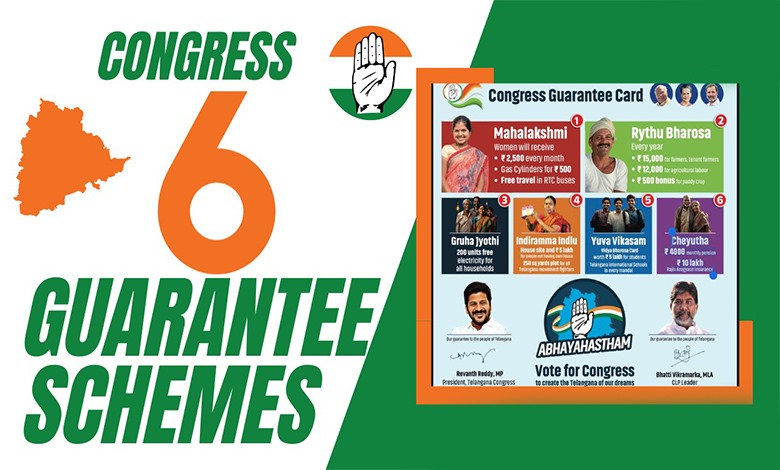 challenge before the Congress… 60 thousand crores for 6 guarantees