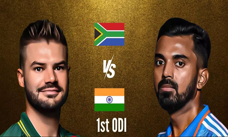 South Africa And Team India To Play First ODI