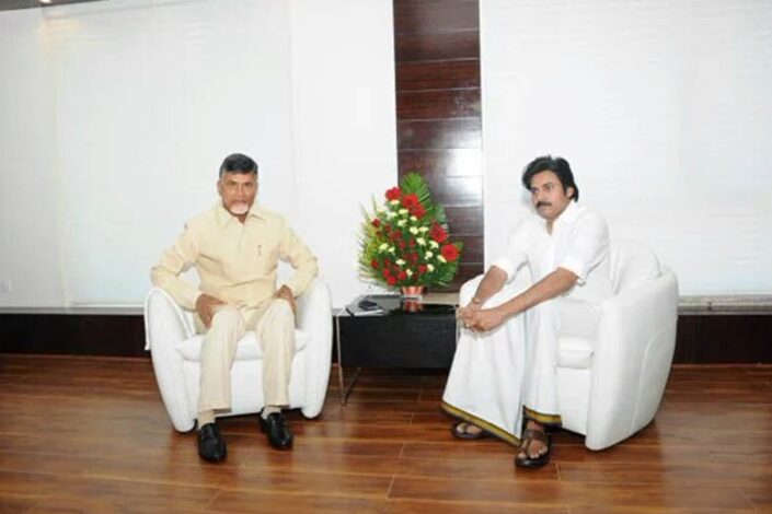 Chandrababu To Pawan's House, Discussions On Various Topics Related To Elections