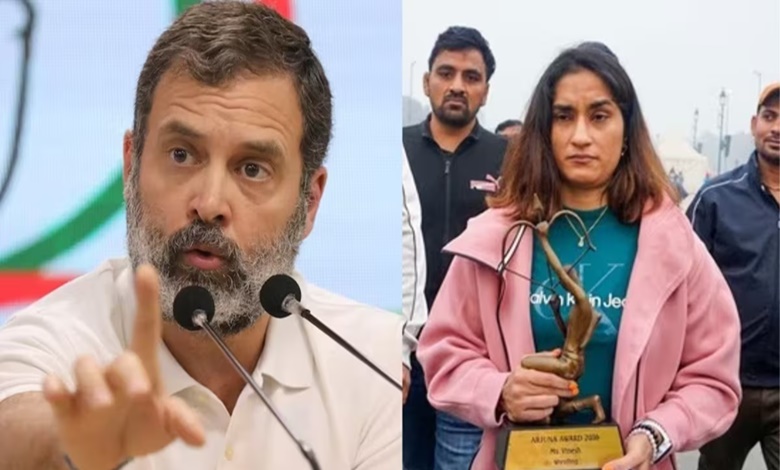 Rahul Gandhi Supports Vinesh Phogat's Decision to Return Awards, Shares Video