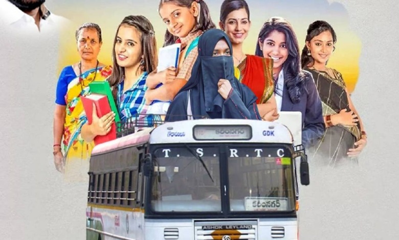RTC Bus for women.