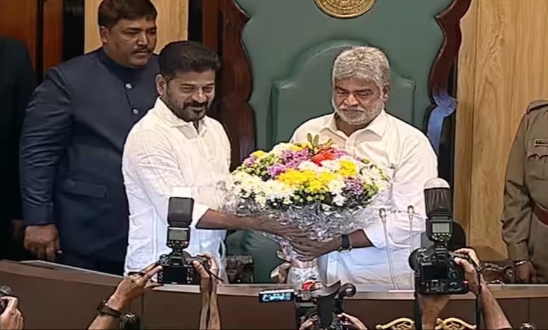 Telangana Assembly Speaker