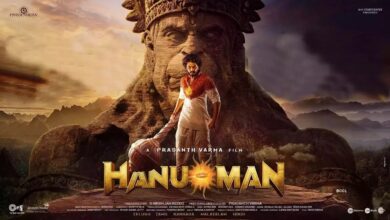 'Hanu Man' Review