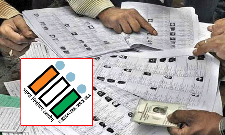 Voter lists in AP.