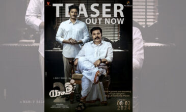 Yatra-2 teaser out now.