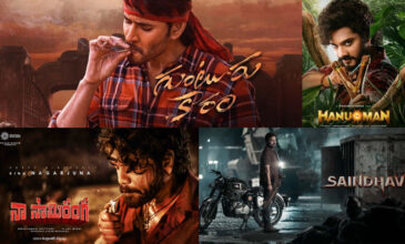 Which film is Going to be the Sankranti Winner?