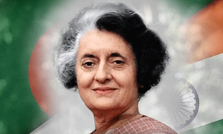PM Indira Gandhi