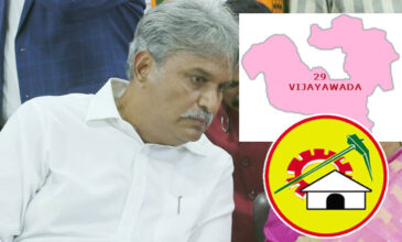 Kesineni Nani TDP emblem and Vijayawada map.