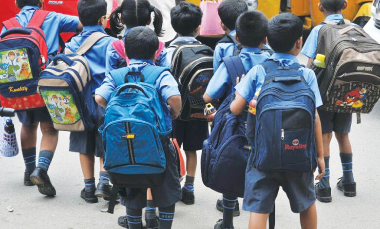 Government Initiatives to Lighten School Bags, Aims to Reduce Burden on Students