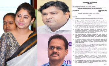 Smita Sabharwal and othe IAS officers who were transferred.