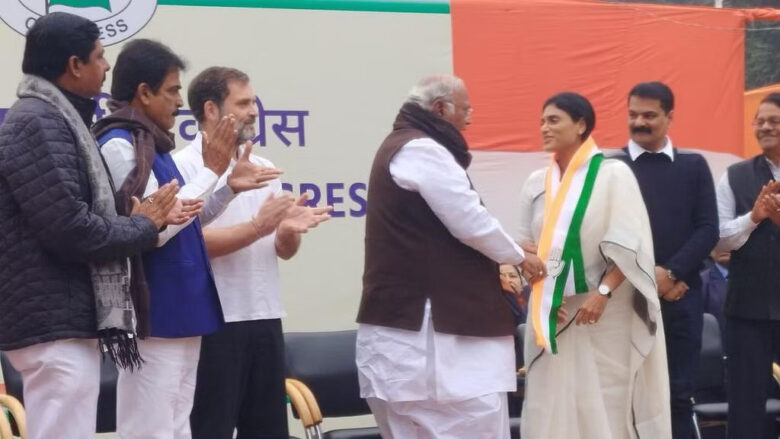 Sharmila and Congress leaders in Delhi.
