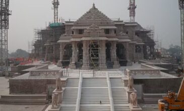 Ayodhya Ram Mandir: Inauguration and Darshan Details